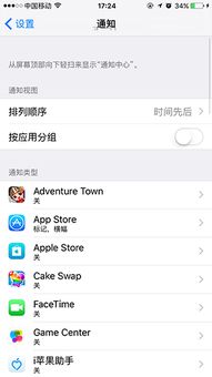 我的标记app是什么 我的标记app有什么用