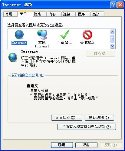 win10网页打印显示空白