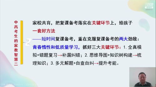 请大家推荐一下这两天课介入的好股！