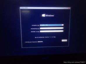 空硬盘如何装win10系统