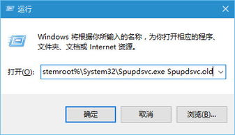 win10秘钥显示都是b