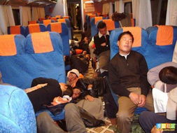 春运火车上千奇百怪的龌龊睡姿 