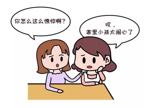 女人越宠越美是真的吗