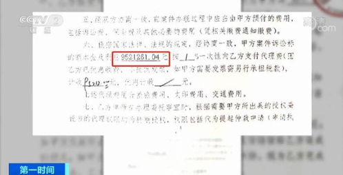 学校建新楼欠了700万,一拖就是两年 企业搭上百万利息