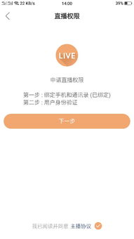 我02年,属马的,生日,农历7.12,阴历六月初三 成年了吗 