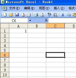 在EXCEL表中拖动复制为什么会出现按顺序排列 