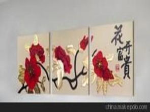 皮画工艺品价格 皮画工艺品批发 皮画工艺品厂家 马可波罗 