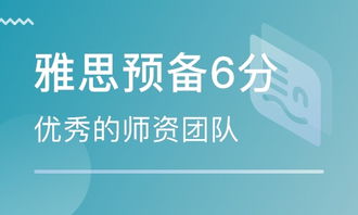 镇江朗阁教育怎么样 镇江朗阁教育 课程价格 