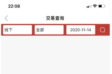 招商临时额度不能用pos机刷吗信用卡在POS机上怎么刷卡,才能快速提额