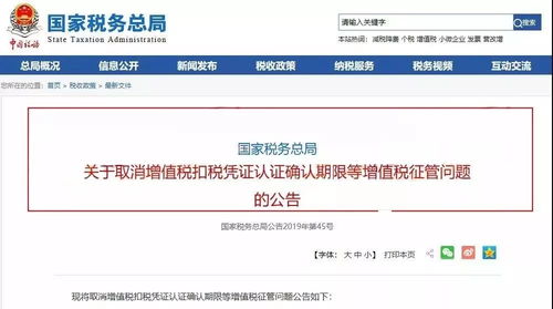 英专生学习通查重与知网