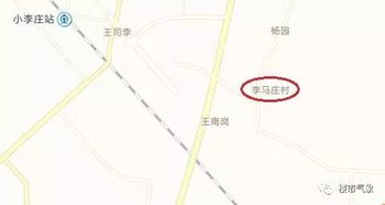 郑州这三区拆迁征地公布,涉及10个村近1000亩土地 附详情