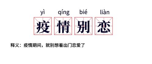 这个特别的情人节,告诉对方 你有多在乎 TA