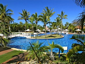 耶蓬耶蓬摩羯度假村 Capricorn Resort Yeppoon 