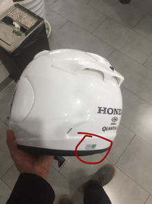 头盔上的标志什么意思 