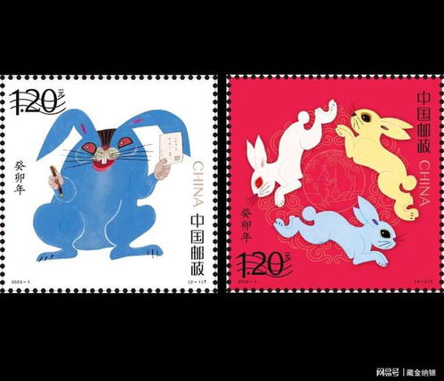 蓝兔子 邮票设计脱离了大众视野