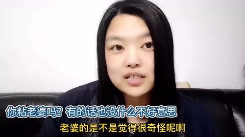 离不开老婆的五大生肖男,有你吗 依恋老婆也是种幸福,一起来看看吧 