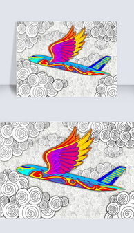 JPG彩色的翅膀 JPG格式彩色的翅膀素材图片 JPG彩色的翅膀设计模板 我图网 