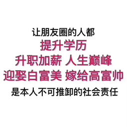 自考大专深圳大学,深圳自考大专有哪些学校？(图4)