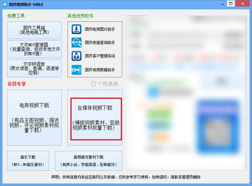 个人的原创视频如何创作出来呢 什么样的视频拍出来大家会喜欢