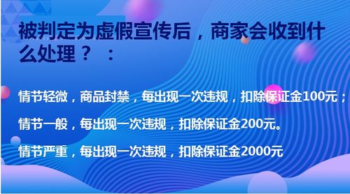 抖音直播干货大纲(抖音干货新人直播大纲)