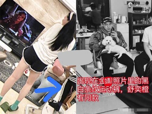 还不叫老板娘 ,和李佳琦CP炒得火热,就被爆有男友,尴不尴尬