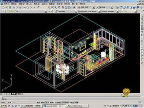 AutoCAD建筑三维建模流程 第2页 