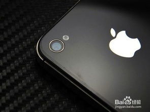 如何鉴定Iphone 4手机的真假