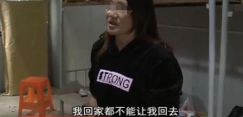 新婚10天妻子提出离婚,声称自己挑逗丈夫没反应,简直是在守寡