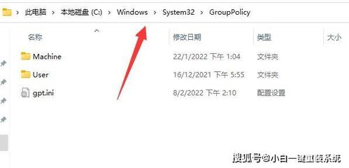 我在组策略里将开始菜单里的运行删除了怎样还原