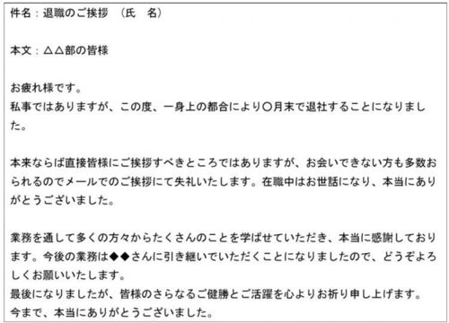 宝龙比亚迪很难辞工，寄辞职通知书有用吗(比亚迪辞工书怎么写)