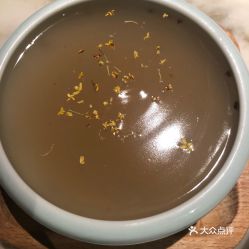 绿茶餐厅 欧美汇船宴店 的藕粉好不好吃 用户评价口味怎么样 北京美食藕粉实拍图片 大众点评 