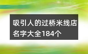 标题与作者名称查重：学术诚信的守护者