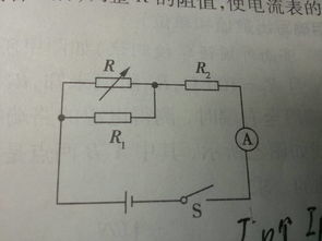 为什么电动势增大 电流反而减小 I不是等于E除以R吗