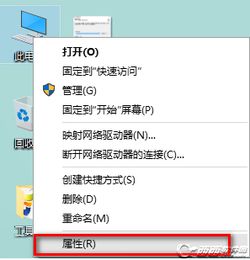 电脑一直停在重启界面win10