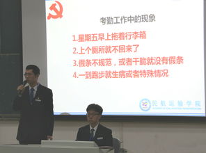 成都职高有哪些民航学校