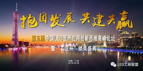香港著名风水师 2018年十二生肖运程完整版 