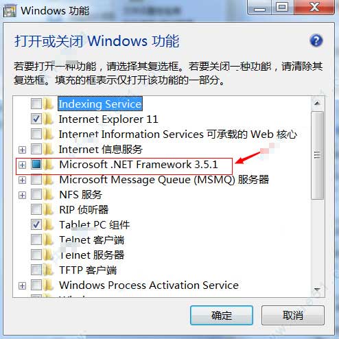 win10怎么用ietester