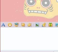 QQ聊天不能发图片了,快捷截图在聊天框里粘贴不了,请高手指点下 