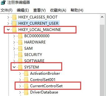 win10系统空闲进程怎么关闭