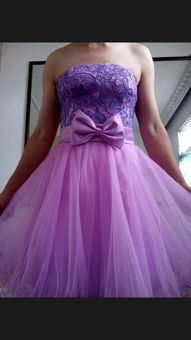 这条紫色纱裙如何呢 
