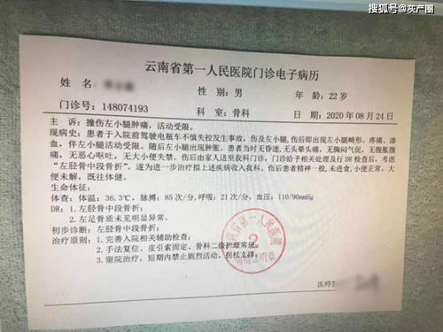 航空公司给病人的便利,被他们拿来赚了200万