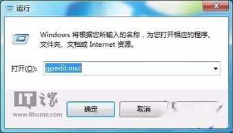 怎么不显示手机升级win10推送