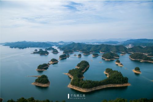 千島湖自助遊旅遊攻略圖片高清