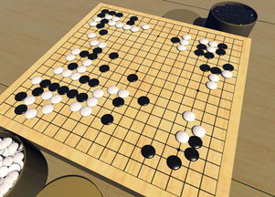 敦煌棋经之像名第四