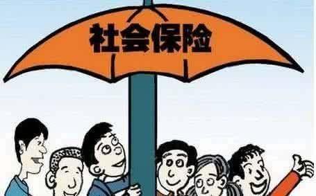 自己交养老保险划算吗 (自行购买社会养老保险的好处)