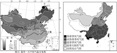 有关图示地区地势的说法.正确的是 A.西高东低B.南高北低C.西北高东南低D.西南高东北低 题目和参考答案 精英家教网 