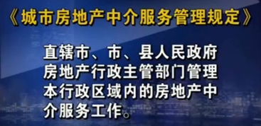 你认为访谈节目怎么写范文（2020年焦点访谈记录怎么写？）