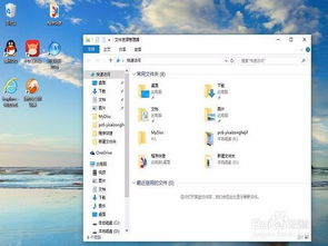 win10系统显示我windows后黑屏