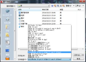 solidworks工程图出图另存后用CAXA软件打开，发现比例不对了，如何解决？