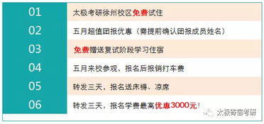 考研是否需要重新选择专业如果是的话，英语专业可以转修计算机吗(考研英语可以换其他语言吗)